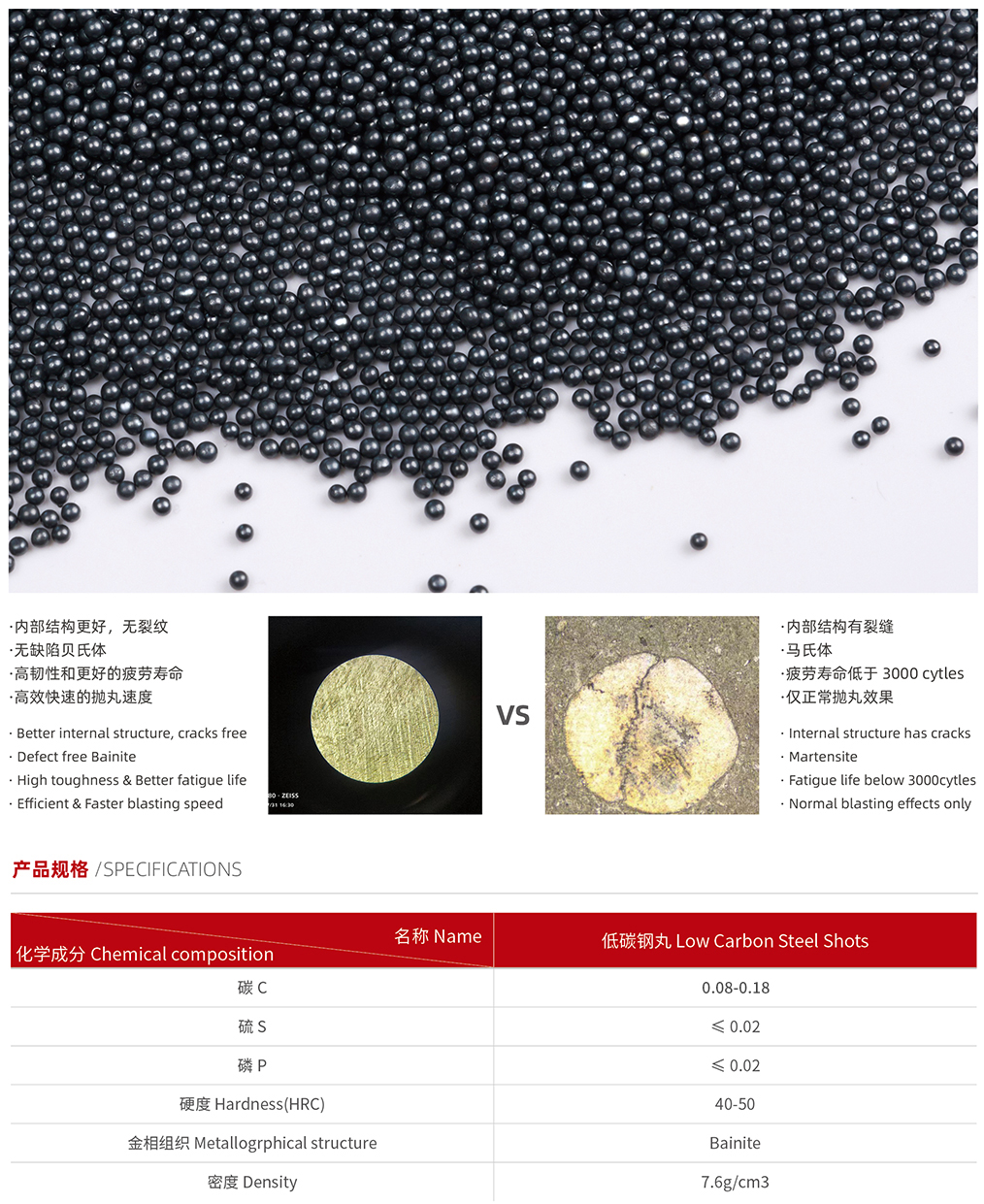 2024 华通画册10.jpg